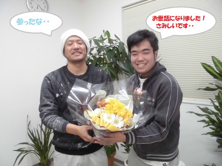 木島さんと堤さん